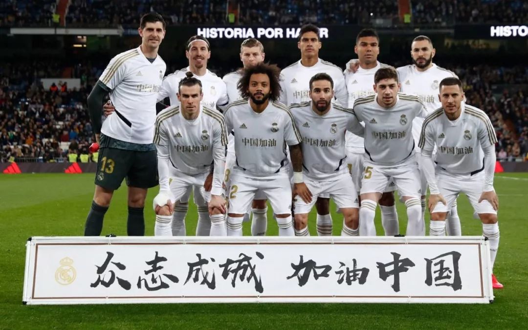 武磊的成就