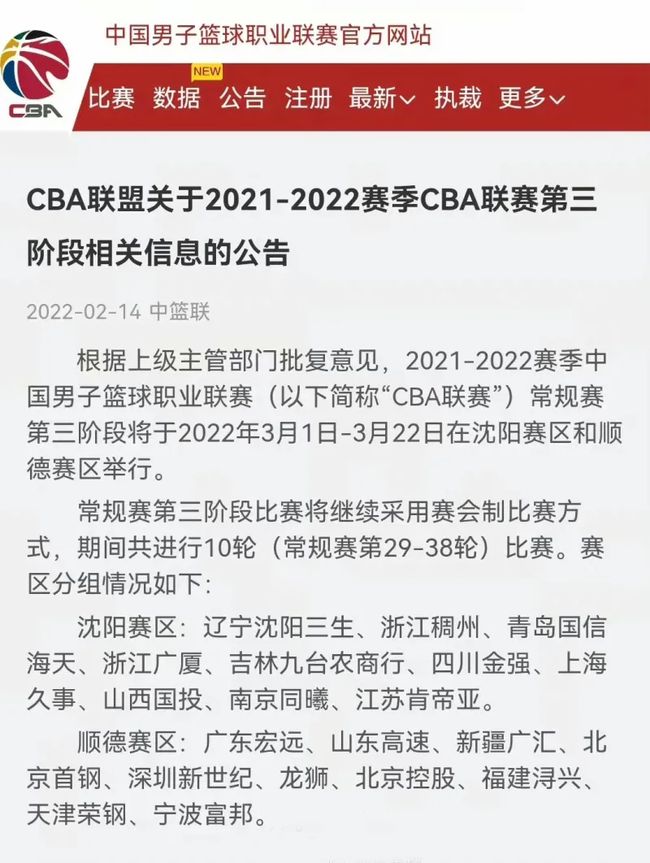 诉我们
