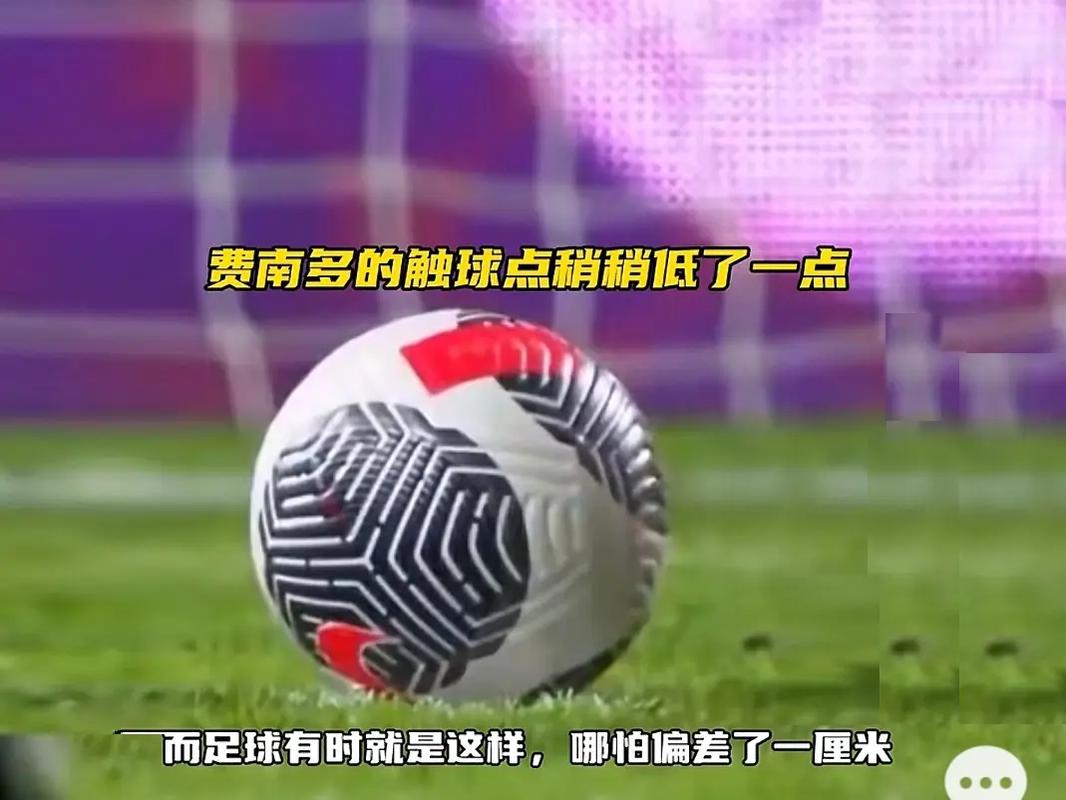 型表现
