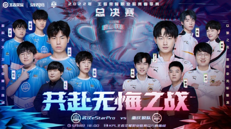 影响与意义