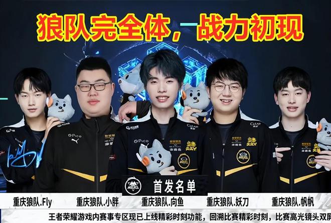 胜负手