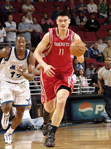 可新一人 可新一人