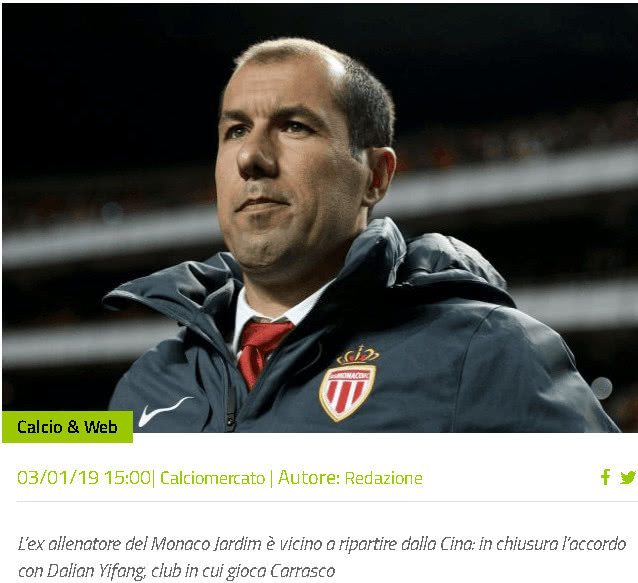 近的对手时 近的对手时