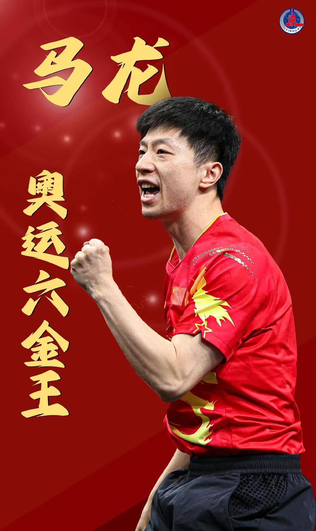 根森能否弥 根森能否弥