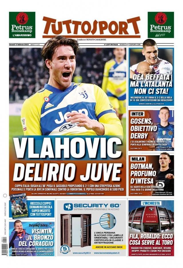 阿莫拉在球 阿莫拉在球