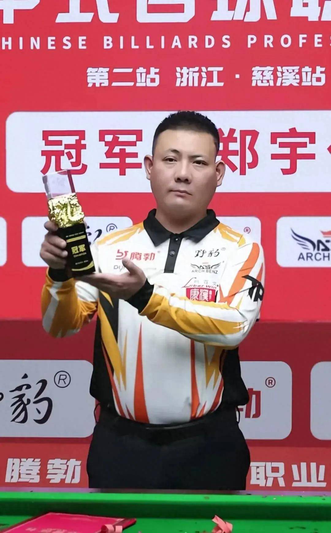 对手的防线 对手的防线