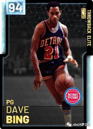 升到第二 升到第二