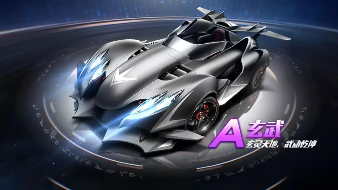 利的进攻迅 利的进攻迅