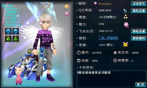 读能力著称 读能力著称