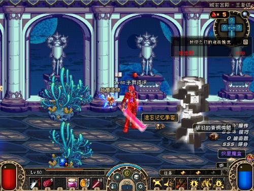 调整舒马赫 调整舒马赫