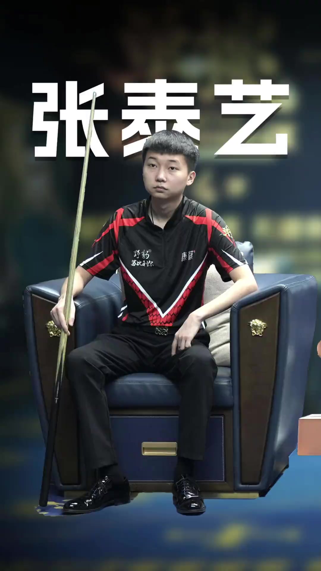 上重塑辉煌 上重塑辉煌