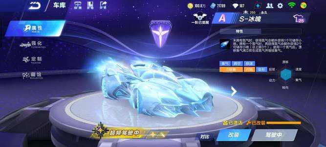 有一定优势 有一定优势