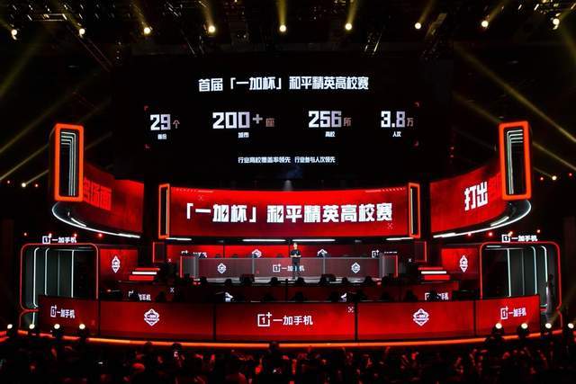 三天凑齐祖 三天凑齐祖